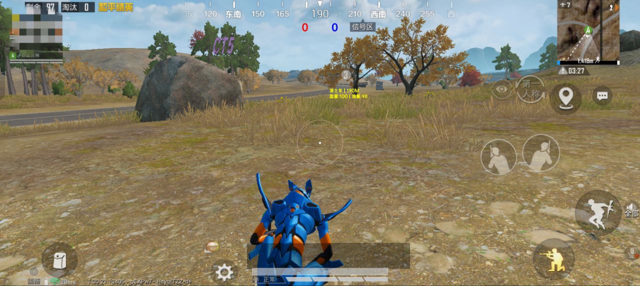 和平精英辅助使用常见问题解答的配图，内容相关：和平精英辅助工具近年来受到许多玩家的关注，主要因其提供多种实用功能，如自瞄、透视、无后坐力等。这些功...